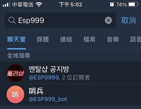 IMG_2031.jpg IMG_2031.jpg