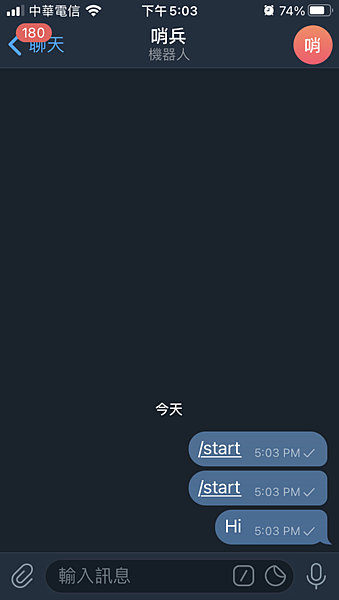 IMG_2032.PNG IMG_2032.PNG