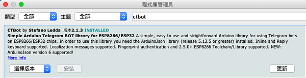 螢幕快照 2021-04-04 下午7.08.00.png 螢幕快照 2021-04-04 下午7.08.00.png