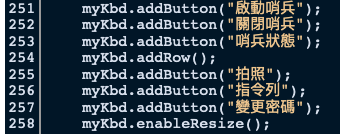 螢幕快照 2021-04-04 下午8.42.07.png 螢幕快照 2021-04-04 下午8.42.07.png