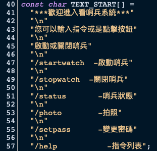 螢幕快照 2021-04-04 下午7.44.42.png 螢幕快照 2021-04-04 下午7.44.42.png