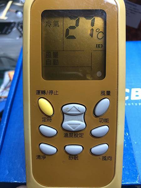 IMG_2346.jpg IMG_2346.jpg