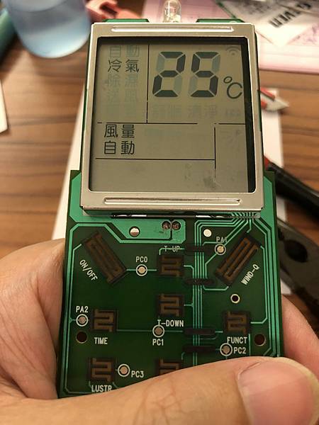 IMG_2339.jpg IMG_2339.jpg