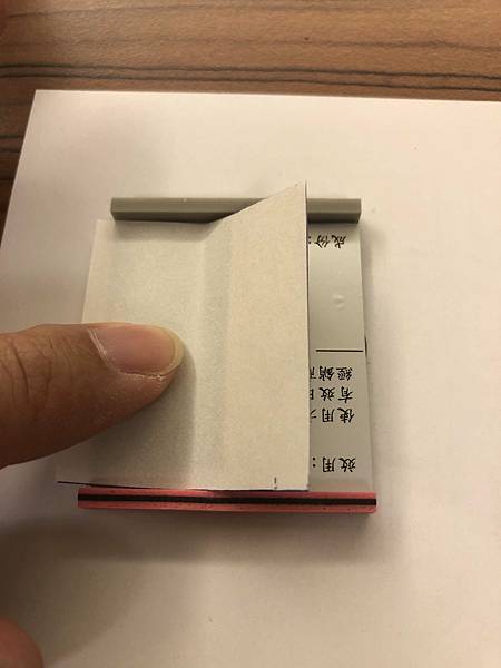 IMG_2337.jpg IMG_2337.jpg