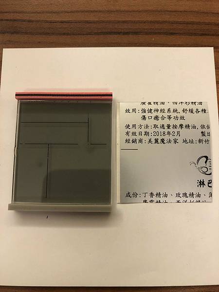 IMG_2335.jpg IMG_2335.jpg