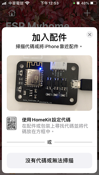 IMG_1885.PNG IMG_1885.PNG