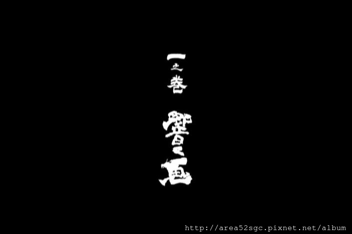 PDVD_084 PDVD_084
