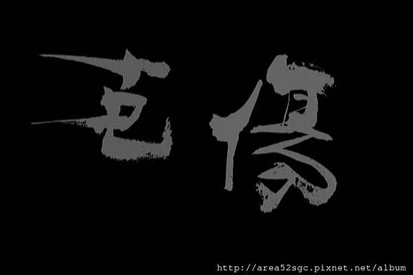 PDVD_142.JPG PDVD_142.JPG