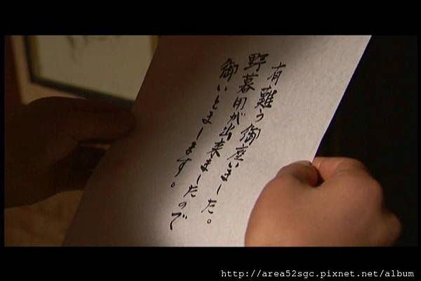 PDVD_147.JPG PDVD_147.JPG