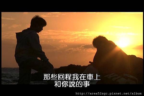 PDVD_158.JPG PDVD_158.JPG