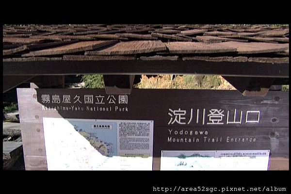 PDVD_166.JPG PDVD_166.JPG