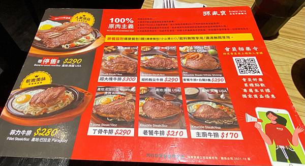 %E6%9C%AA%E5%91%BD%E5%90%8D