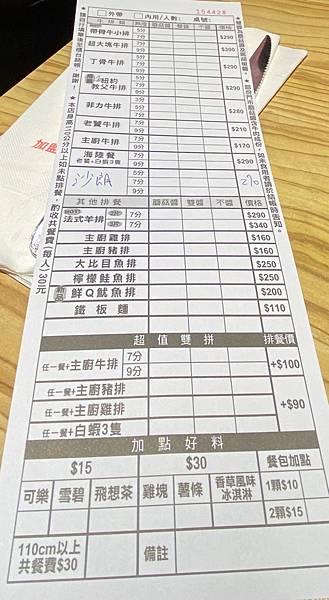 %E6%9C%AA%E5%91%BD%E5%90%8D