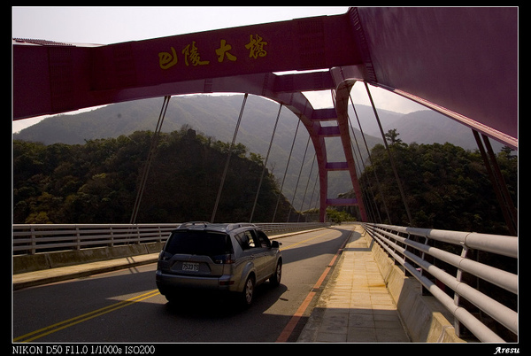 巴陵大橋-2.jpg