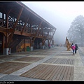 阿里山-阿里山車站.jpg