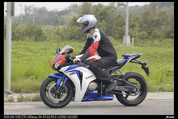 Bradon&08'CBR1000RR-5.jpg