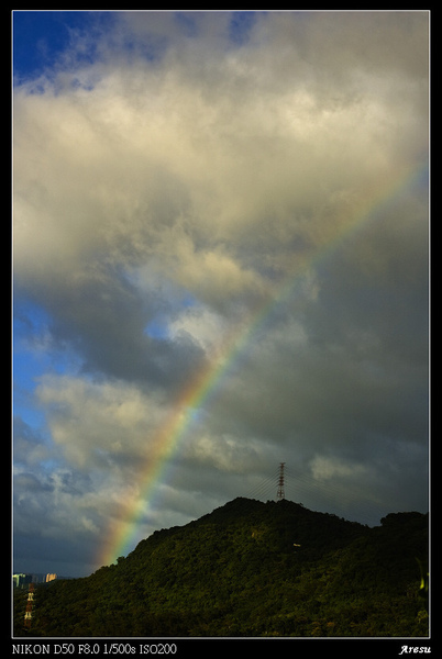 090717虎山峰彩虹-1.jpg