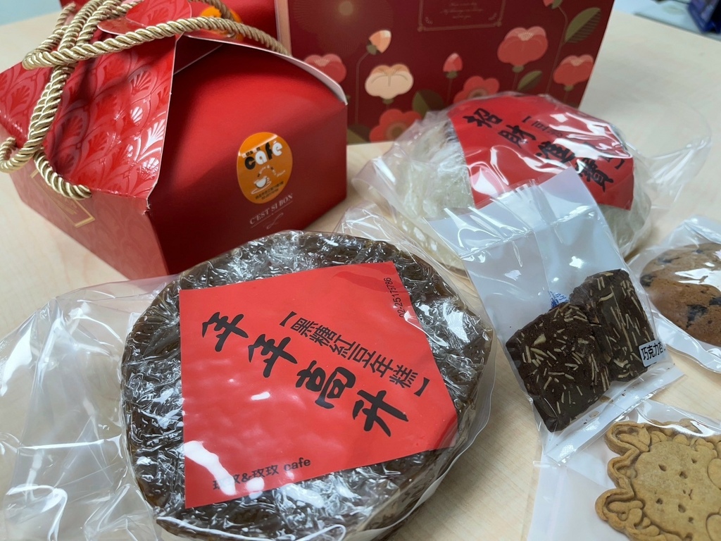 【過年禮盒推薦】『玟玟&玫玫 Café』中山區早午餐/龍年年 【過年禮盒推薦】『玟玟&玫玫 Café』中山區早午餐/龍年年