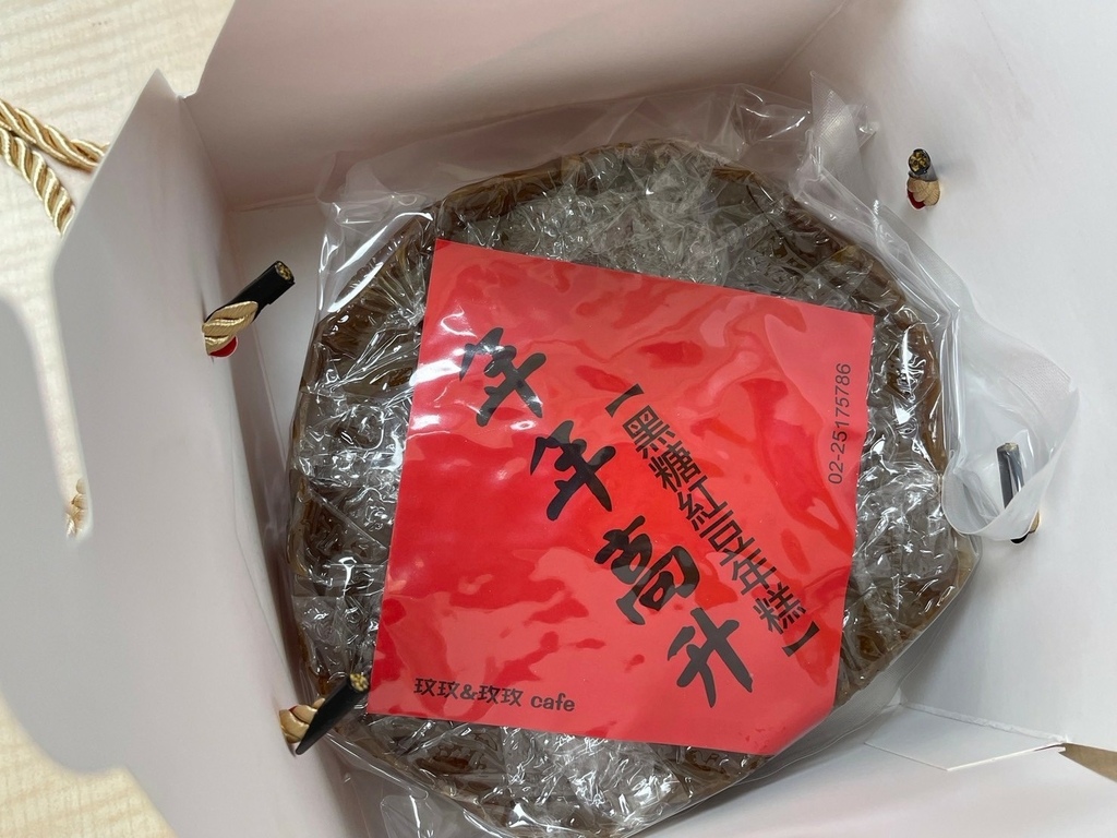 【過年禮盒推薦】『玟玟&玫玫 Café』中山區早午餐/龍年年 【過年禮盒推薦】『玟玟&玫玫 Café』中山區早午餐/龍年年