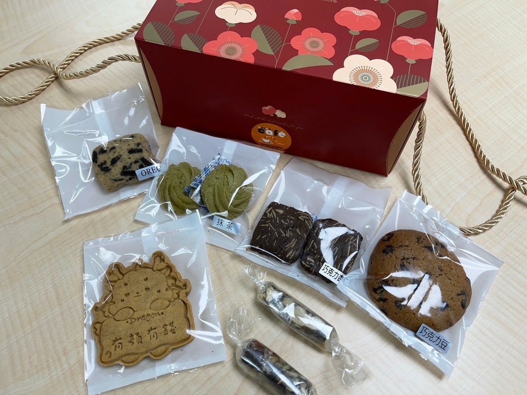 【過年禮盒推薦】『玟玟&玫玫 Café』中山區早午餐/龍年年 【過年禮盒推薦】『玟玟&玫玫 Café』中山區早午餐/龍年年