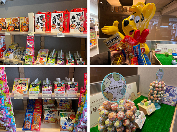 近捷運中山國中必逛!日本進口清酒與特色選物伴手禮店推薦【伴手 近捷運中山國中必逛!日本進口清酒與特色選物伴手禮店推薦【伴手