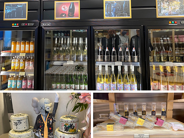 近捷運中山國中必逛!日本進口清酒與特色選物伴手禮店推薦【伴手 近捷運中山國中必逛!日本進口清酒與特色選物伴手禮店推薦【伴手