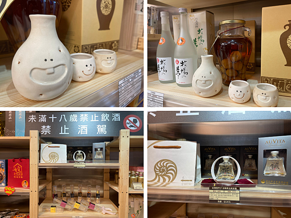 近捷運中山國中必逛!日本進口清酒與特色選物伴手禮店推薦【伴手 近捷運中山國中必逛!日本進口清酒與特色選物伴手禮店推薦【伴手