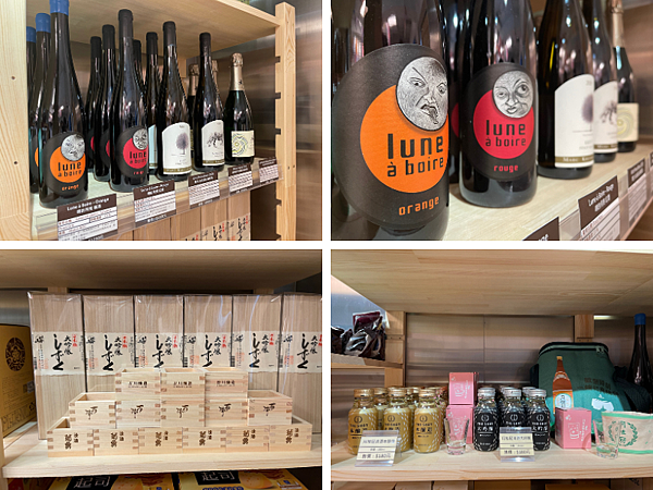 近捷運中山國中必逛!日本進口清酒與特色選物伴手禮店推薦【伴手 近捷運中山國中必逛!日本進口清酒與特色選物伴手禮店推薦【伴手