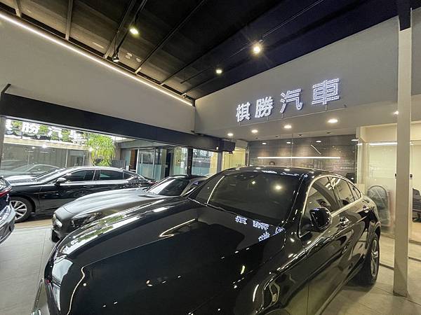 台北中古車行新手購買中古車10大常見QA走訪棋勝汽車實記 台北中古車行新手購買中古車10大常見QA走訪棋勝汽車實記