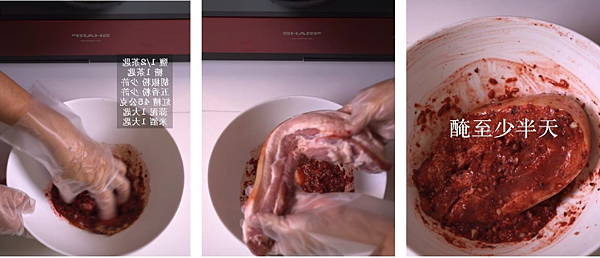 廚藝升級:夏普水波爐;零水鍋,做出米其林級美味!