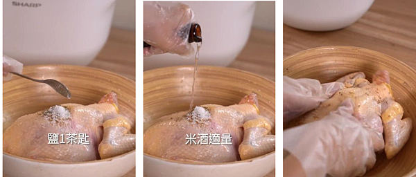 廚藝升級:夏普水波爐;零水鍋,做出米其林級美味!