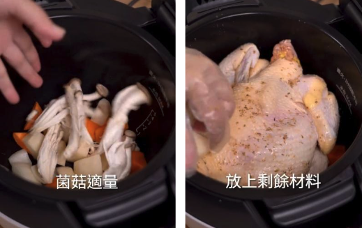 廚藝升級:夏普水波爐;零水鍋,做出米其林級美味!