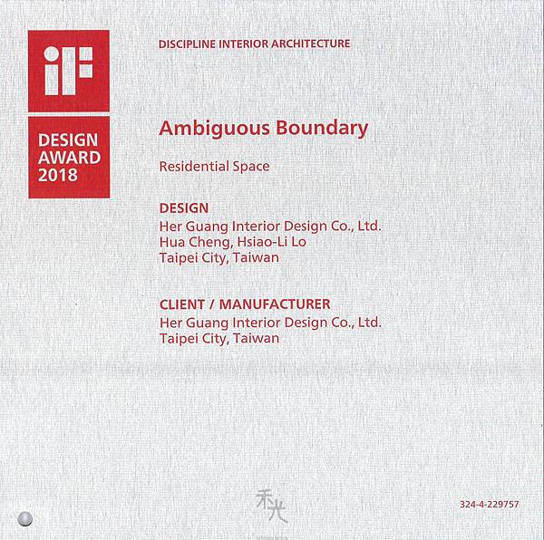 銀色獎牌.jpg 銀色獎牌.jpg