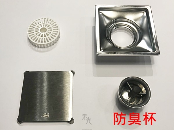 浴室排水口交換 Amrowebdesigners Com
