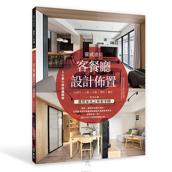 封面.jpg 封面.jpg