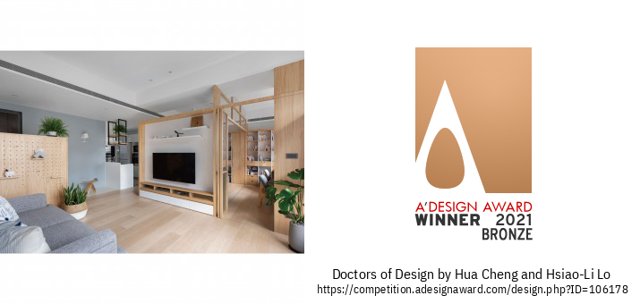 ID106178-design-award-status.png