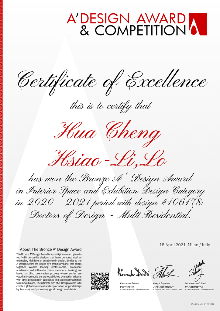 106178-certificate-option3.png