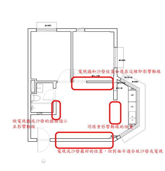 溫州街平面原始圖.jpg