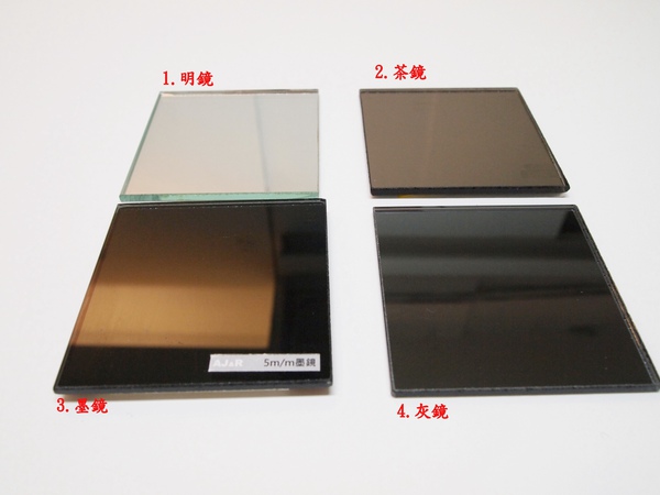 鏡子樣品.jpg 鏡子樣品.jpg