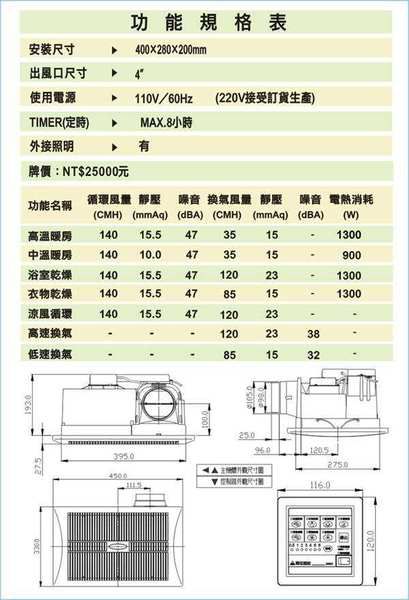 阿拉斯加.jpg