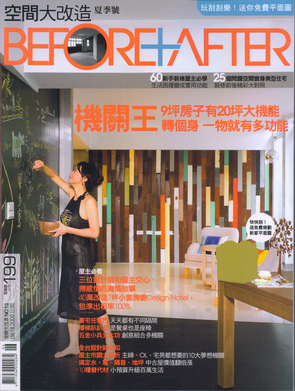 封面-1.jpg 封面-1.jpg