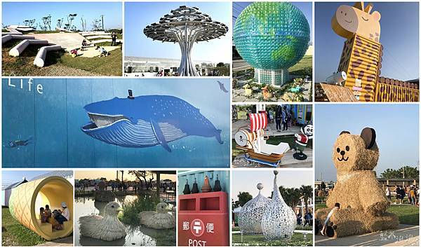 2019桃園農業博覽會all0.jpg 2019桃園農業博覽會all0.jpg