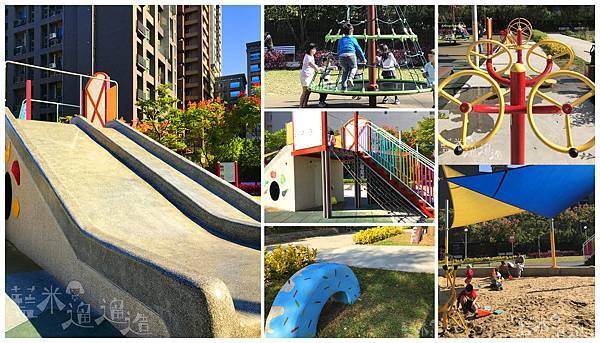 新北市三重集智綠地00.jpg 新北市三重集智綠地00.jpg