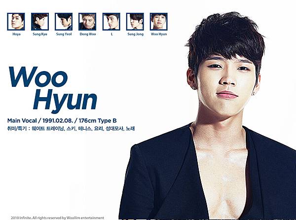 woohyun_03.jpg