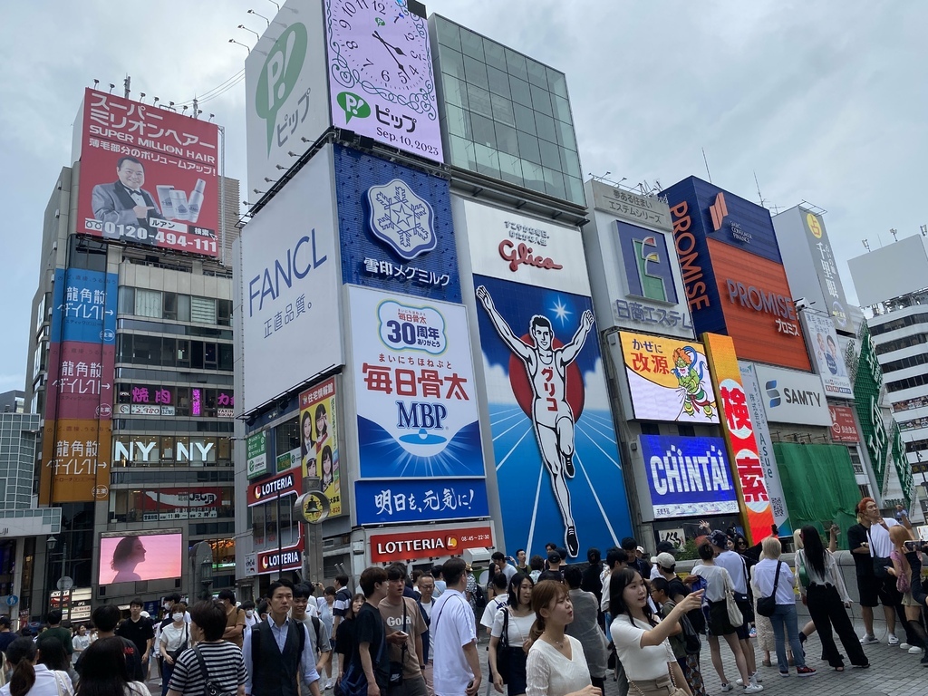 [旅遊]日本大阪難波。7天6夜Day 1--戎橋筋-心齋橋筋