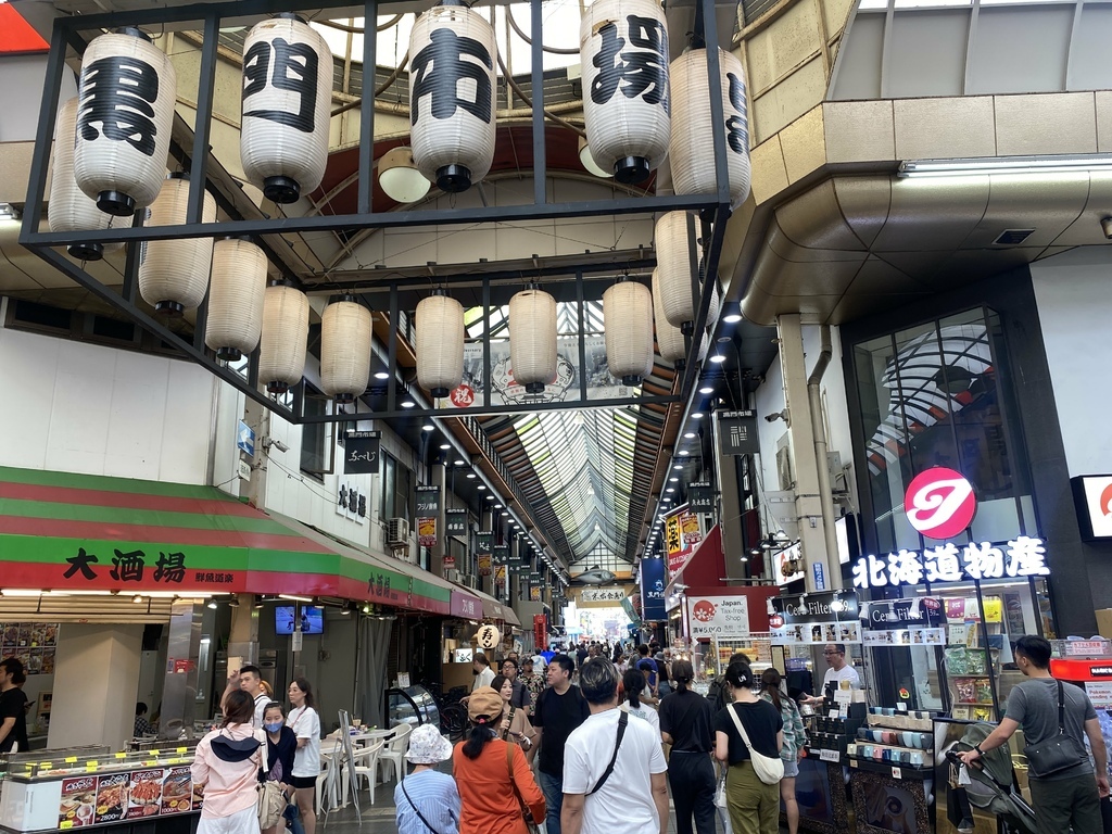 [遊記]日本大阪。7天6夜Day 2--難波站 黑門市場-梅