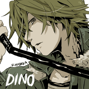 DINO