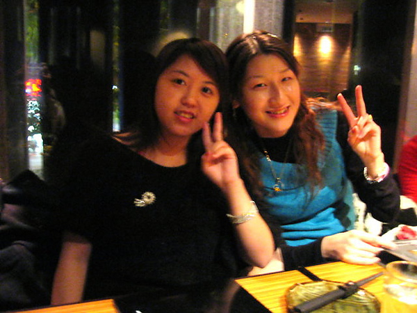 Erica &amp; Jenny