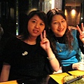Erica &amp; Jenny