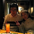 Loving couple *^_^*
